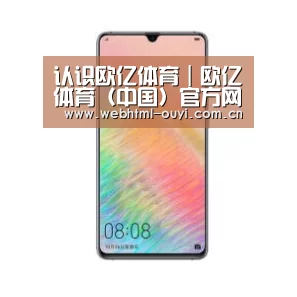 华为HUAWEI NOTE 8