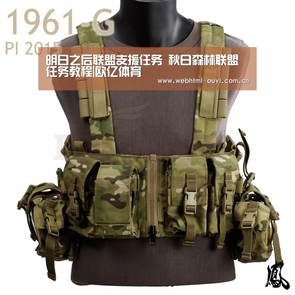 欧亿体育公司