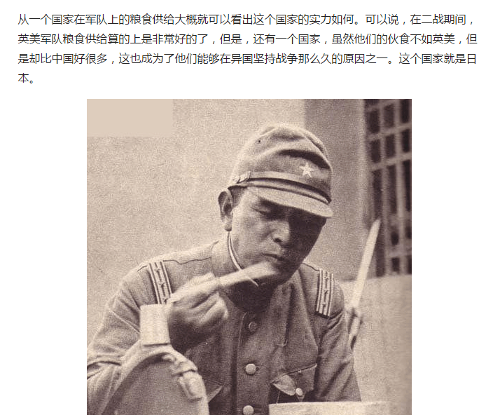 欧亿体育平台