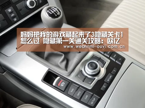 欧亿体育公司