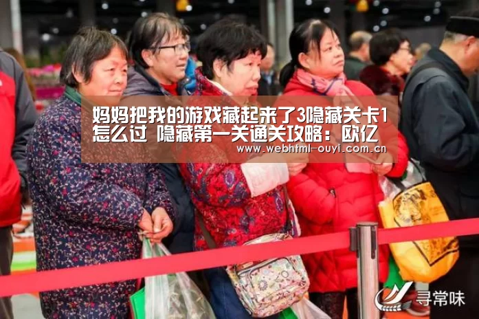 欧亿体育官网